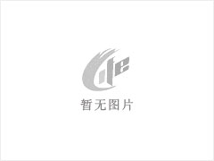 台山市顺伟隆养殖有限公司年出栏10000头生猪项目环境影响评价公众参与信息公开第一次公示 - 白城28生活网 bc.28life.net
