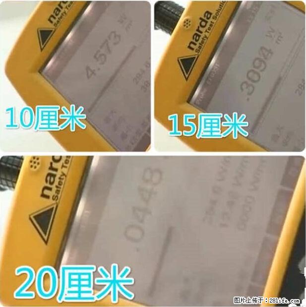 家里的辐射之王竟然是它！比微波炉还高2000倍 - 生活百科 - 白城生活社区 - 白城28生活网 bc.28life.net