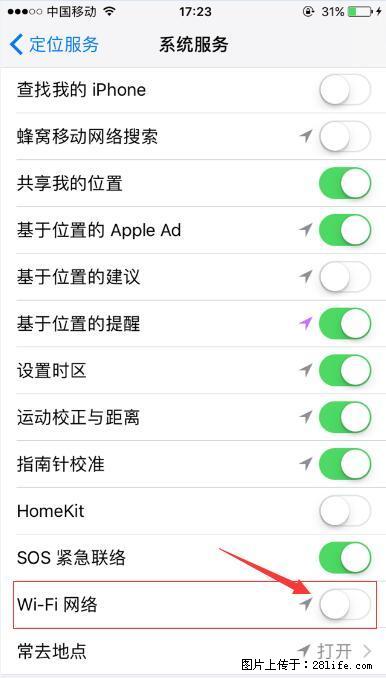 iPhone6S WIFI 不稳定的解决方法 - 生活百科 - 白城生活社区 - 白城28生活网 bc.28life.net