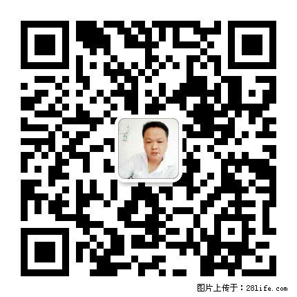 广西春辉黑白根生产基地 www.shicai16.com - 网站推广 - 广告专区 - 白城分类信息 - 白城28生活网 bc.28life.net