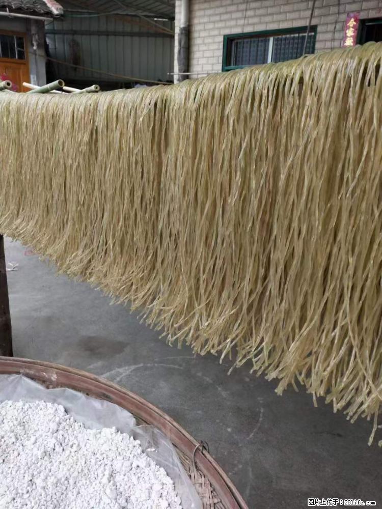 【灌阳正宗红薯粉】美女家里自己做的，干净卫生，假一赔十，价格合理，抢购电话：13737312895 - 美食天地 - 白城生活社区 - 白城28生活网 bc.28life.net