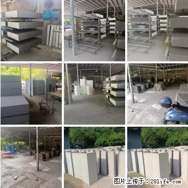 桂林三象建筑材料有限公司，专业生产EPS、GRC构件 - 新手上路 - 白城生活社区 - 白城28生活网 bc.28life.net