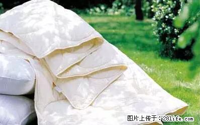 被子有异味？只要这样做，比晒太阳还强100倍！ - 家居生活 - 白城生活社区 - 白城28生活网 bc.28life.net