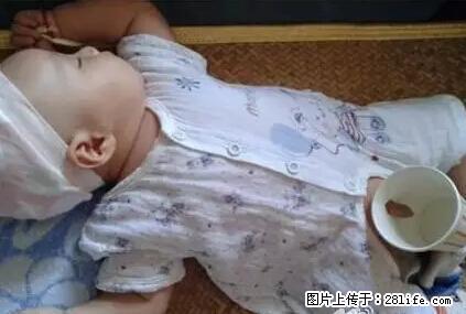笑癫了！一女的怀孕三年未生，他终于忍不住了... - 娱乐八卦 - 白城生活社区 - 白城28生活网 bc.28life.net