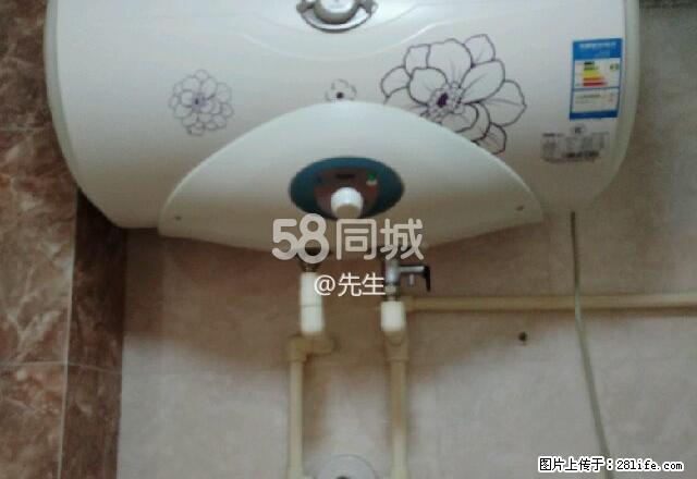 大众剧场附近 1室1厅1卫 - 房屋出租 - 房屋租售 - 白城分类信息 - 白城28生活网 bc.28life.net
