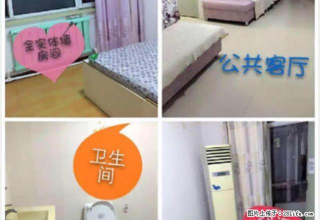 (单间出租)洮北吉鹤苑四楼卧 1室1厅 朝南北 次卧 - 房屋出租 - 房屋租售 - 白城分类信息 - 白城28生活网 bc.28life.net