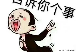 位置好，下楼就是广场， - 白城28生活网 bc.28life.net
