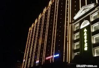 铂金时代 拎包入住精 品房源 - 白城28生活网 bc.28life.net