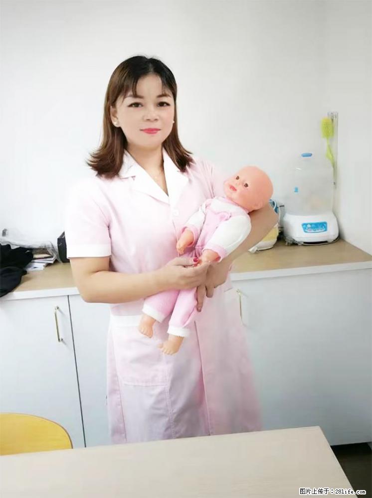上海高端月子会所招新手月嫂，零基础带教，包吃住 - 职场交流 - 白城生活社区 - 白城28生活网 bc.28life.net