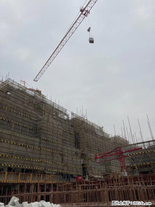 【广西三象建筑安装工程有限公司】广西桂林市时代广场项目 - 家居生活 - 白城生活社区 - 白城28生活网 bc.28life.net