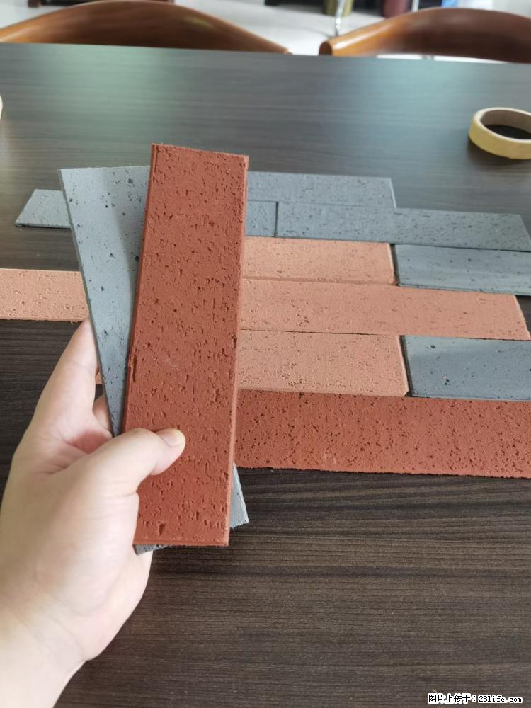 【桂林三象建筑材料有限公司】外墙软瓷（仿古砖） - 新手上路 - 白城生活社区 - 白城28生活网 bc.28life.net