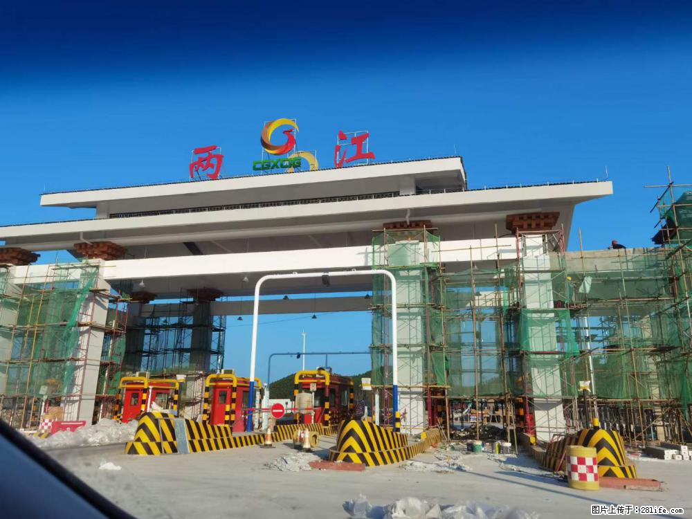 【桂林三象建筑材料有限公司】铝单板外装工程 - 其他广告 - 广告专区 - 白城分类信息 - 白城28生活网 bc.28life.net