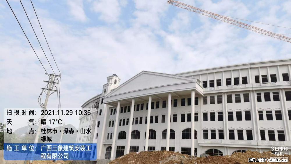 【广西三象建筑安装工程有限公司】幼儿园外墙装饰工程 - 灌水专区 - 白城生活社区 - 白城28生活网 bc.28life.net