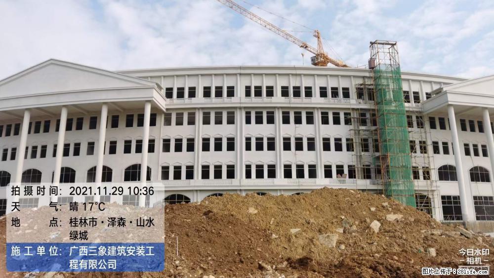 【广西三象建筑安装工程有限公司】幼儿园外墙装饰工程 - 灌水专区 - 白城生活社区 - 白城28生活网 bc.28life.net