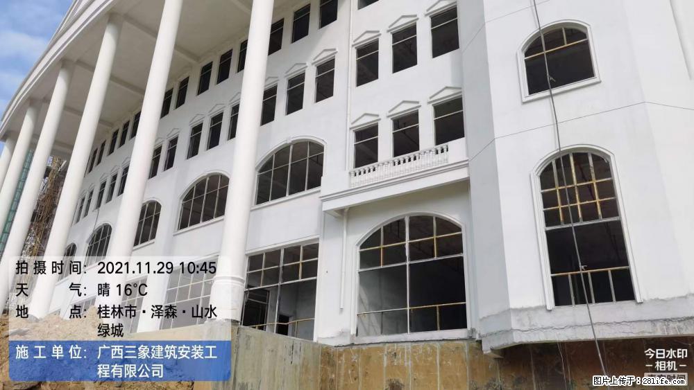 【广西三象建筑安装工程有限公司】幼儿园外墙装饰工程 - 灌水专区 - 白城生活社区 - 白城28生活网 bc.28life.net