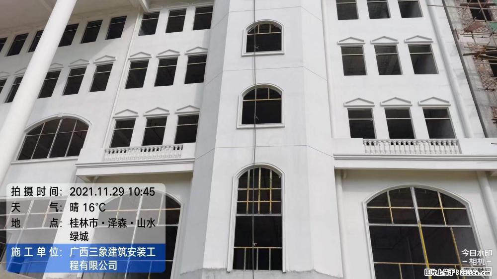 【广西三象建筑安装工程有限公司】幼儿园外墙装饰工程 - 灌水专区 - 白城生活社区 - 白城28生活网 bc.28life.net