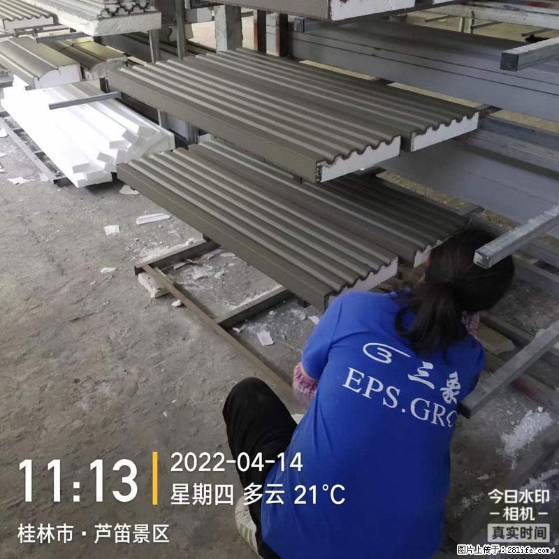 【桂林三象建筑材料有限公司】EPS装饰构件生产中 - 居家装饰 - 居家生活 - 白城分类信息 - 白城28生活网 bc.28life.net