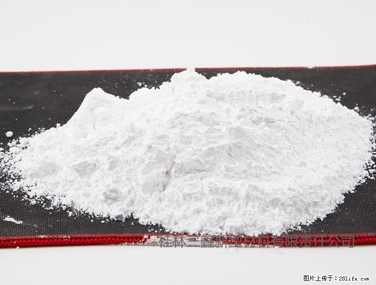 【桂林三鑫新型材料】800目活性碳酸钙 活性重质碳酸钙 改性碳酸钙 - 购物交流 - 白城生活社区 - 白城28生活网 bc.28life.net