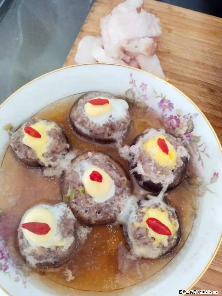 【招聘】住家保姆，工作地点，上海 - 职场交流 - 白城生活社区 - 白城28生活网 bc.28life.net