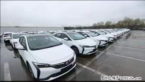 上海宝山区招网约车司机 20-50岁，不需要租车，不需要车辆押金，随时上岗 工资1W左右 - 职场交流 - 白城生活社区 - 白城28生活网 bc.28life.net