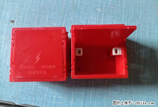 桂林荣泰吹塑、注塑【厂家直销】PVC阴燃电工配件，精品86底盒 - 其他广告 - 广告专区 - 白城分类信息 - 白城28生活网 bc.28life.net