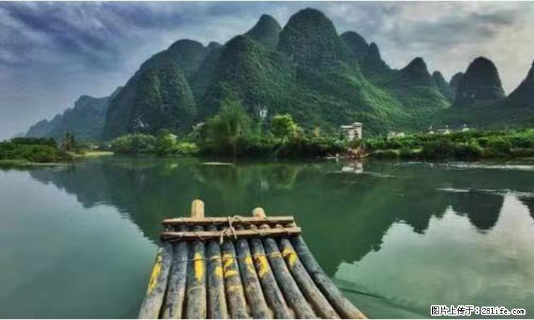 桂林市阳朔县遇龙河景区发布通知，从2022年4月5日起，骥马码头恢复营业。 - 游山玩水 - 白城生活社区 - 白城28生活网 bc.28life.net