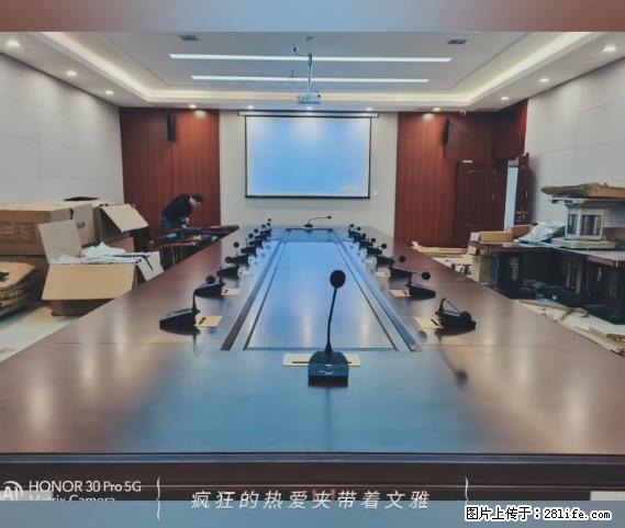 【贵州中汇联瑞科技有限公司】 专业做班班通、校园广播、校园监控、校园门禁道闸、学校大礼堂等 - 其他广告 - 广告专区 - 白城分类信息 - 白城28生活网 bc.28life.net