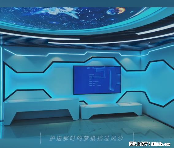 【贵州中汇联瑞科技有限公司】 专业做班班通、校园广播、校园监控、校园门禁道闸、学校大礼堂等 - 新手上路 - 白城生活社区 - 白城28生活网 bc.28life.net