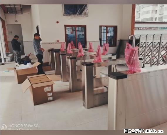 【贵州中汇联瑞科技有限公司】 专业做班班通、校园广播、校园监控、校园门禁道闸、学校大礼堂等 - 新手上路 - 白城生活社区 - 白城28生活网 bc.28life.net