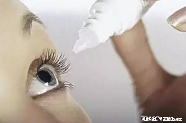 剪指甲、挖耳屎，这些日常小动作竟隐藏大危害！ - 白城生活资讯 - 白城28生活网 bc.28life.net