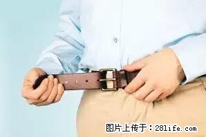 剪指甲、挖耳屎，这些日常小动作竟隐藏大危害！ - 白城生活资讯 - 白城28生活网 bc.28life.net
