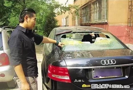 停车为什么要车头朝外？不是开玩笑，关键时刻真能救命 - 白城生活资讯 - 白城28生活网 bc.28life.net