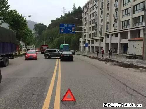 开车出事故没拍这5张照片，警察也帮不了你！ - 白城生活资讯 - 白城28生活网 bc.28life.net