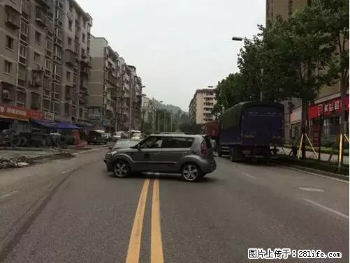 开车出事故没拍这5张照片，警察也帮不了你！ - 白城生活资讯 - 白城28生活网 bc.28life.net