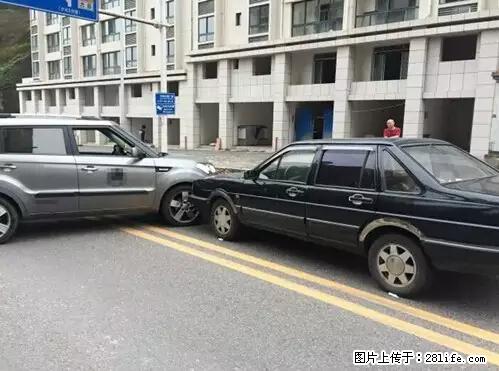 开车出事故没拍这5张照片，警察也帮不了你！ - 白城生活资讯 - 白城28生活网 bc.28life.net