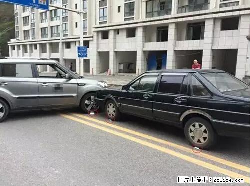 开车出事故没拍这5张照片，警察也帮不了你！ - 白城生活资讯 - 白城28生活网 bc.28life.net