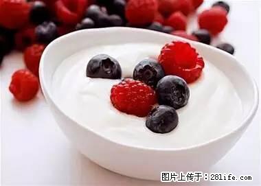 晕车、脚气、牙齿变黄、皮肤粗糙？学会这些三分钟搞定！ - 白城生活资讯 - 白城28生活网 bc.28life.net