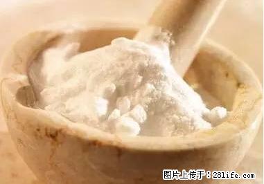 晕车、脚气、牙齿变黄、皮肤粗糙？学会这些三分钟搞定！ - 白城生活资讯 - 白城28生活网 bc.28life.net