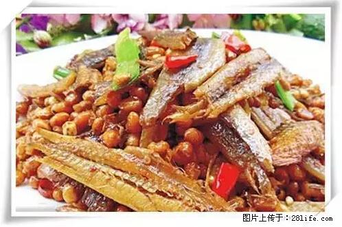 来广西旅游必吃这20道桂菜，不然就白来广西啦！ - 白城生活资讯 - 白城28生活网 bc.28life.net