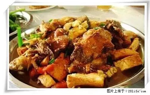 来广西旅游必吃这20道桂菜，不然就白来广西啦！ - 白城生活资讯 - 白城28生活网 bc.28life.net