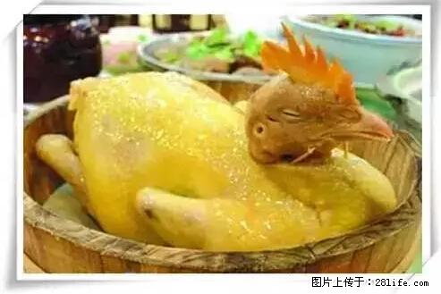 来广西旅游必吃这20道桂菜，不然就白来广西啦！ - 白城生活资讯 - 白城28生活网 bc.28life.net