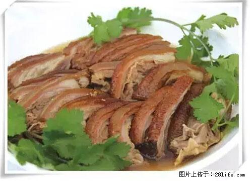 来广西旅游必吃这20道桂菜，不然就白来广西啦！ - 白城生活资讯 - 白城28生活网 bc.28life.net