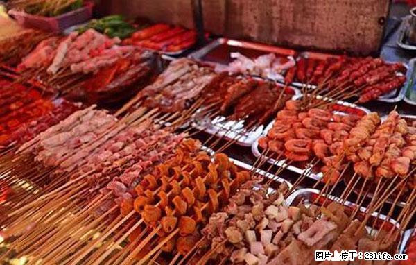 原来它这么毒，然而竟然满大街都是.... - 白城生活资讯 - 白城28生活网 bc.28life.net