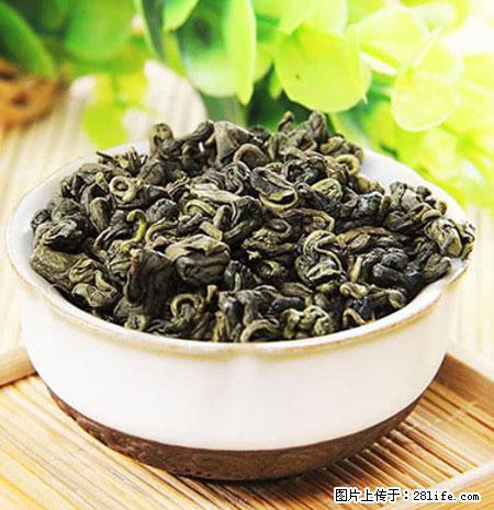 平乐石崖茶，珍贵仅次于金花茶 - 白城生活资讯 - 白城28生活网 bc.28life.net