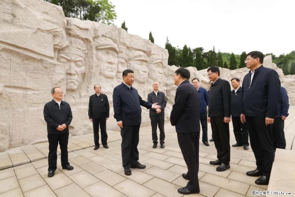 习近平赴广西考察调研 - 白城生活资讯 - 白城28生活网 bc.28life.net