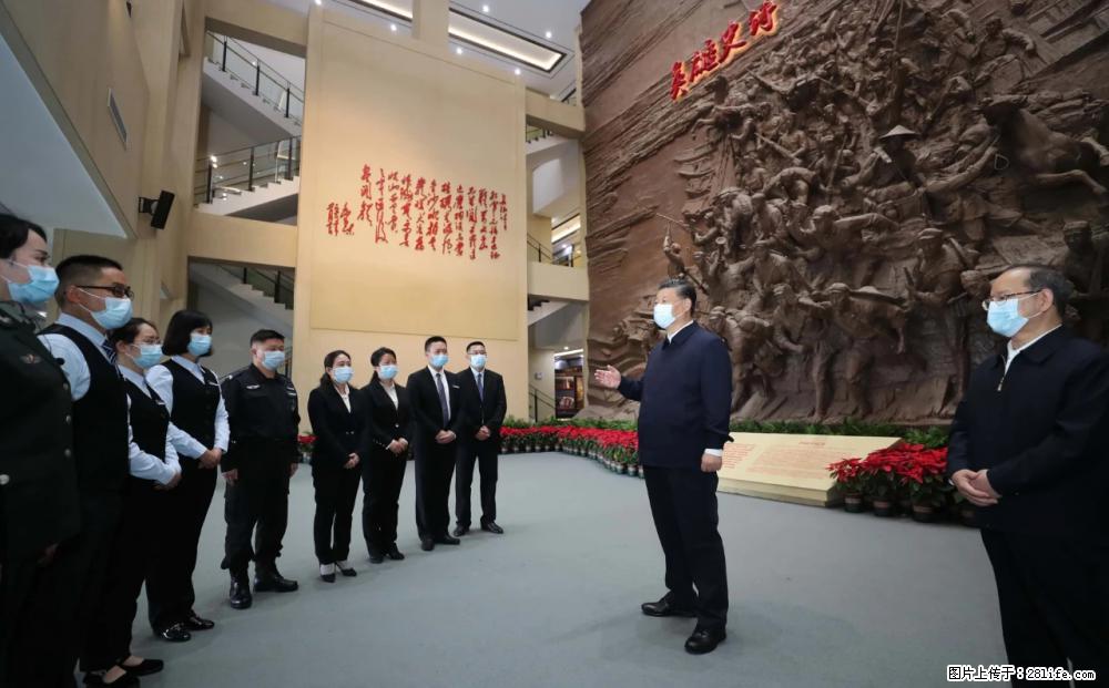 习近平赴广西考察调研 - 白城生活资讯 - 白城28生活网 bc.28life.net
