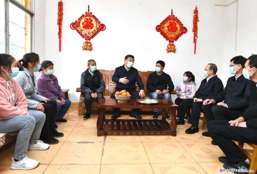 习近平赴广西考察调研 - 白城生活资讯 - 白城28生活网 bc.28life.net