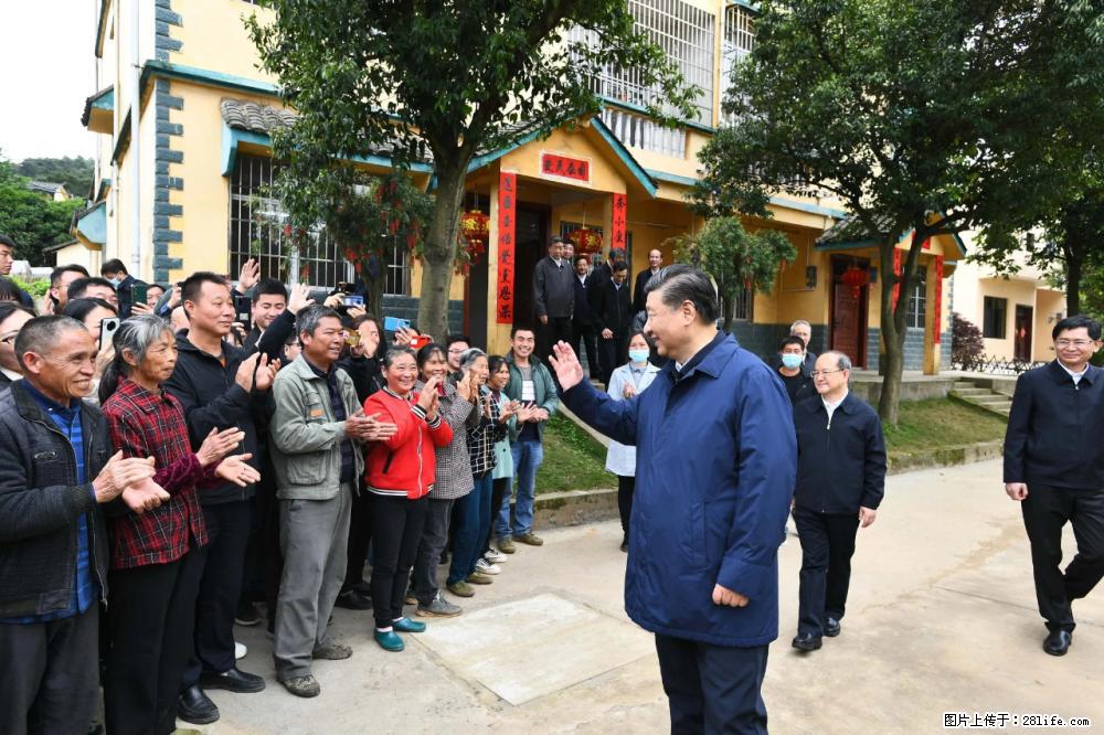 习近平赴广西考察调研 - 白城生活资讯 - 白城28生活网 bc.28life.net