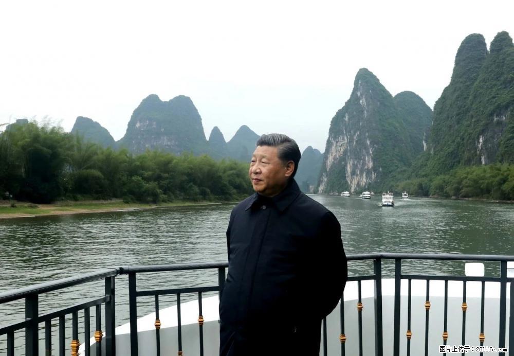 习近平赴广西考察调研 - 白城生活资讯 - 白城28生活网 bc.28life.net