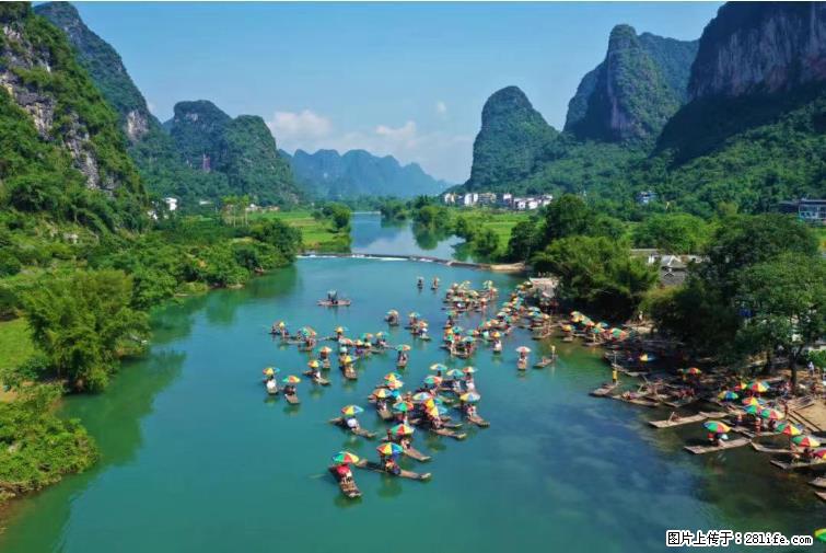 桂林市阳朔县遇龙河景区发布通知，从2022年4月5日起，骥马码头恢复营业。 - 白城生活资讯 - 白城28生活网 bc.28life.net